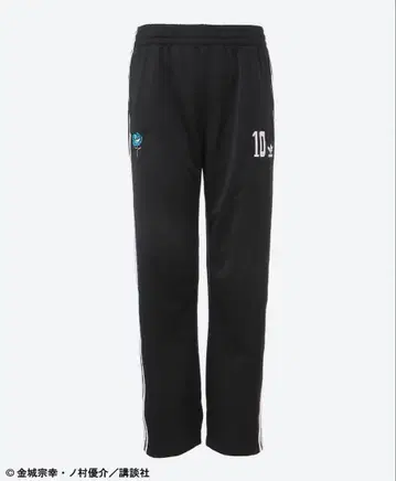 미사용 새상품 adidas x 블루 록 트랙 팬츠 M 미카엘 카이저