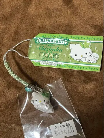 귀여워! CHARMY KITTY 시즈오카 한정판 스트랩