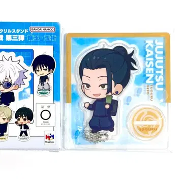 주술회전 회옥옥절 게토 스구루 토코토코 아크릴 스탠드