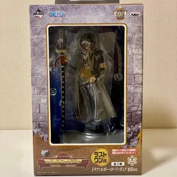 트라팔가 로 제일복권 원피스 드레스 로자편 라스트 원