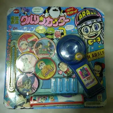 포피 Dr. 슬럼프 쿠루린 커터 미개봉