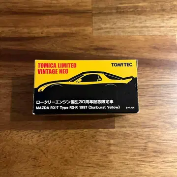TOMYTEC 토미카 리미티드 빈티지 네오 마쓰다 RX-7