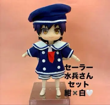 세일러 수병 오비츠11 넨도로이드 피코니모p 의류 네이비 화이트 마린