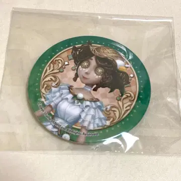 제5인격 identityV 정원사 캔뱃지 엠마 우즈