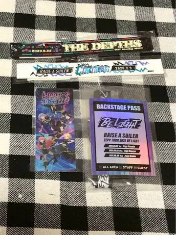 RAISE A SUILEN 러버 밴드 책갈피 특전 패스