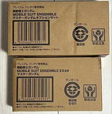 모빌슈트 앙상블 ex44 마스터 건담 & 옵션 세트