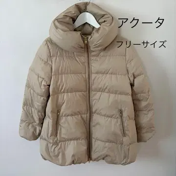 [아쿠타] 여성용 다운 자켓 프리 사이즈 베이지 특가