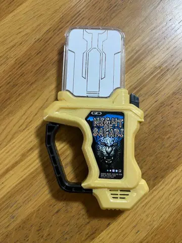 DX 나이트 오브 사파리 가샤트