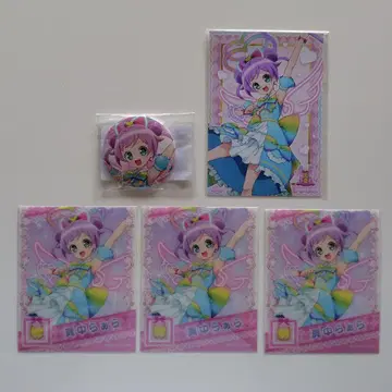 프리파라 라라 마루쿠지 세트