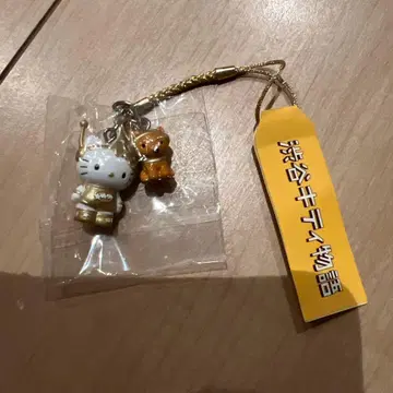 지역 한정 키티 시부야 키티 이야기 매듭 스트랩 미사용 미개봉