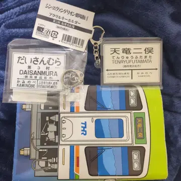 신 에반게리온 극장판 키링