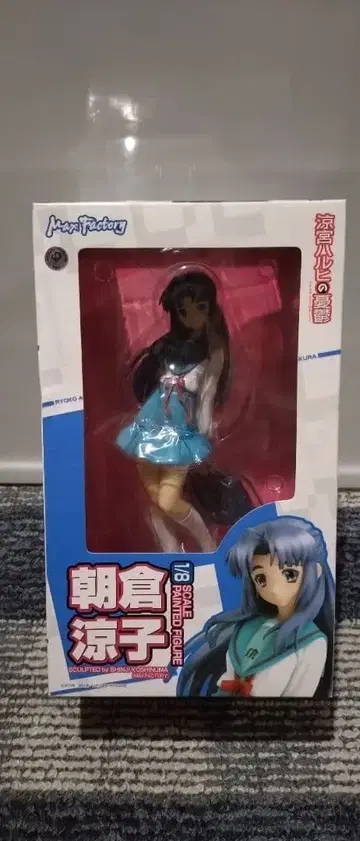 아사쿠라 료코 & 아사히나 미쿠루 1/8 피규어 세트