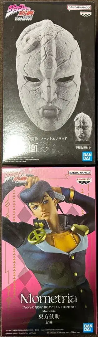 죠죠의 기묘한 모험 피규어 석가면 히가시카타 죠스케 2개 세트