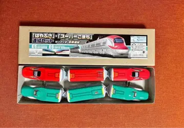 양철 장난감 코마치 하야부사 연결 세트