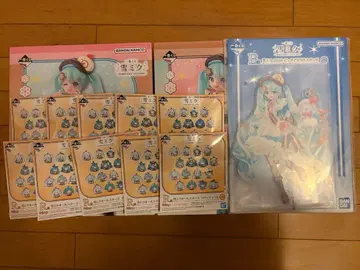 제일복권 유키 미쿠 [ A상 B상 라스트 원상 R상 10 S상 5 ]