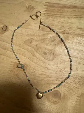 알티다 우드 I am 초커