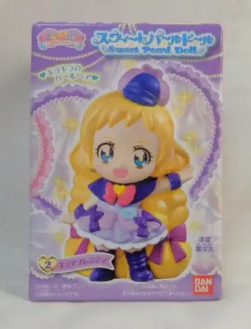 반다이 원더풀 프리큐어! 스위트 펄 인형 2.큐어 프렌디