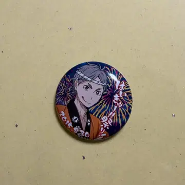 하이큐 축제 캔뱃지 스가와라 코시