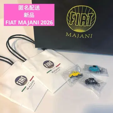 FIAT MAJANI 미니카 마이아니 피아트 키링