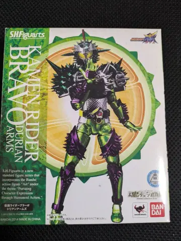 s.h.figuarts 가면라이더 브라보 도리안 암즈 개봉품 가이무