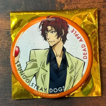 문호 스트레이독스 DEAD APPLE 오다 사쿠노스케 캔뱃지 영화 특전