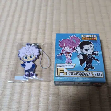 HUNTER x HUNTER 복권 환영여단 ver 키루아 러버 스트랩