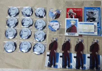 블루 록 전 미하엘 카이저 묶음 판매