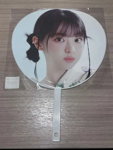 초단 QWER ROCKATION 월드 투어 부채