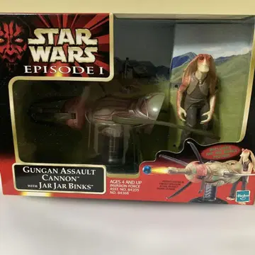 Gungan Assault Cannon with Jar Jar Binks