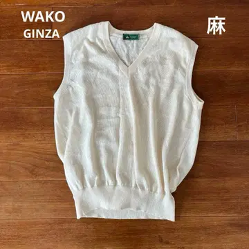 새상품급 WAKO 긴자 와코 마 리넨 남성용 베스트