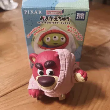 PIXAR 옷 갈아입는 중 로즈토 피규어