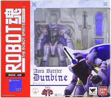 반다이 로봇혼 던바인 초판