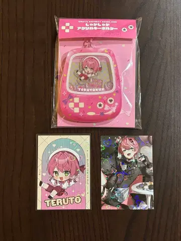 가격 인하! 테루토 군 벌스데이 바스락 아크릴 키링 랜덤 카드 기사 X