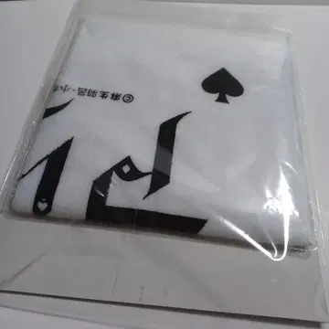 지금 우리 학교는 앨리스 노트 타월 미사용 NetFlix