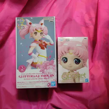 세일러 치비문 피규어 세트