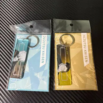 주술회전 플라자 회옥 옥절 메탈릭 아크릴 키링 고죠 사토루 게토 스구루