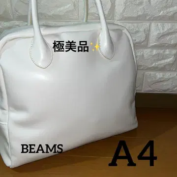 beams 보스턴백 핸드백 토트백 화이트 A4 사이즈