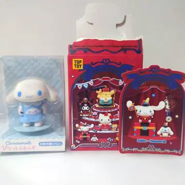 탑토이 시나모롤