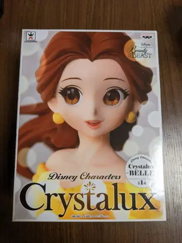 Disney Crystalux 벨 피규어