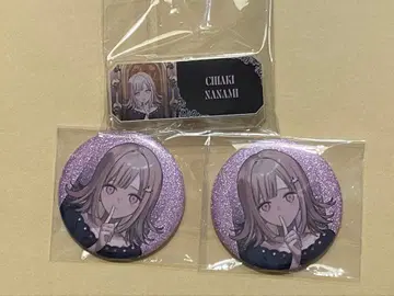 단간론파 오요상 옥좌 애니메이트 나나미 치아키