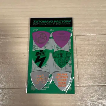 ZUTOMAYO 피크 세트