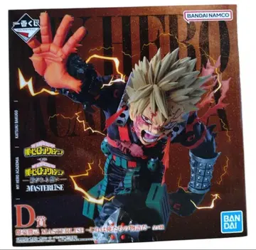 제일복권 히로아카 엮이는 마음 D상 바쿠고 카츠키