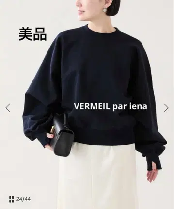 [ 새상품급 ] 베르메이유 페예나 맨투맨 네이비