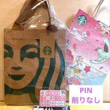 스타벅스 크라프트 페이퍼 쇼핑백 스타벅스 카드 SAKURA