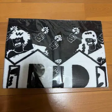 프레데릭 과거 타월