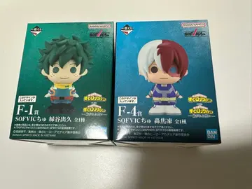 히로아카 제일복권 이어지는 마음 F상 2종