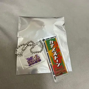 M-1 2025 아크릴 스탠드 키링 카나메 스톤