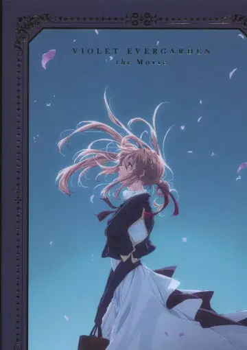 교토 애니메이션 바이올렛 에버가든 the Movie 스토리보드
