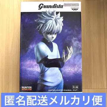 HUNTERXHUNTER Grandista 키루아 피규어