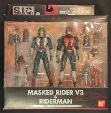 반다이 S.I.C. 가면라이더 V3 가면라이더 V3 & 라이더맨 18